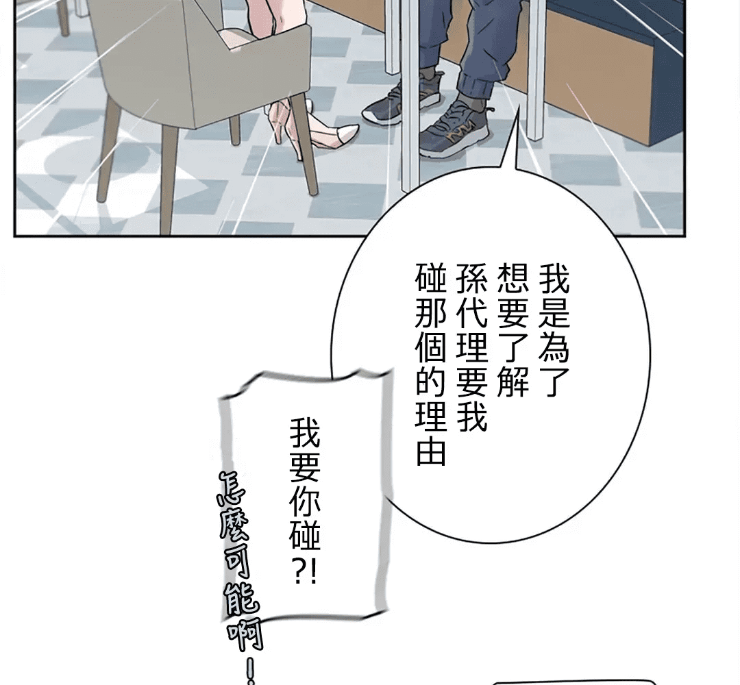 第176页