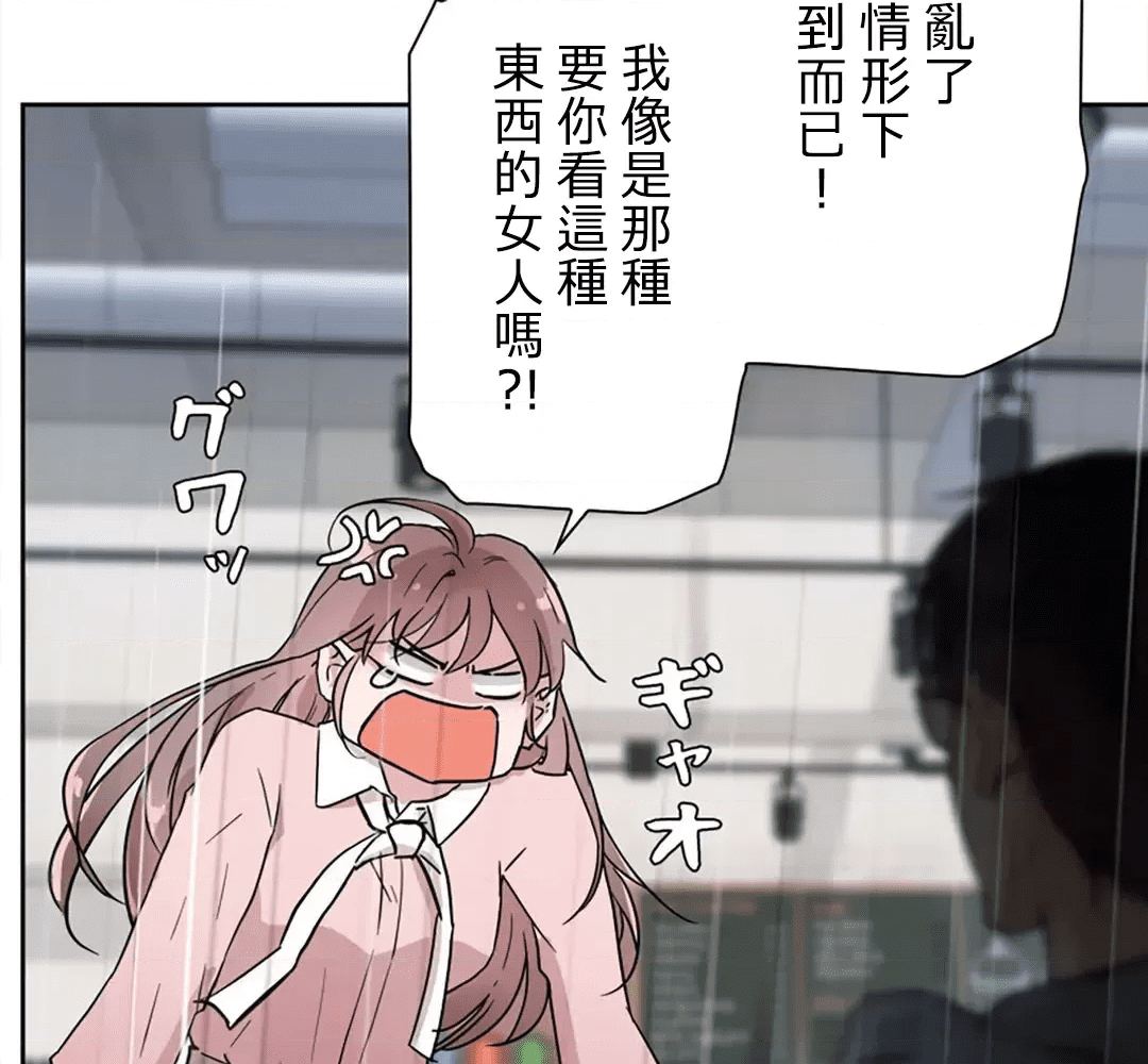第179页