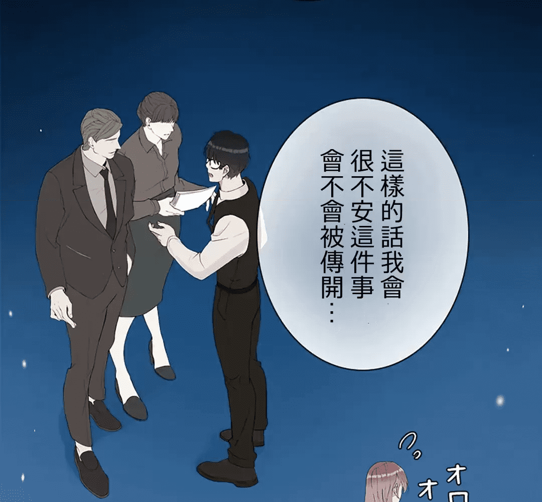 第188页