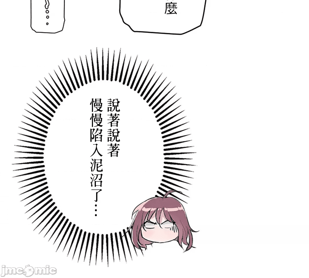 第203页