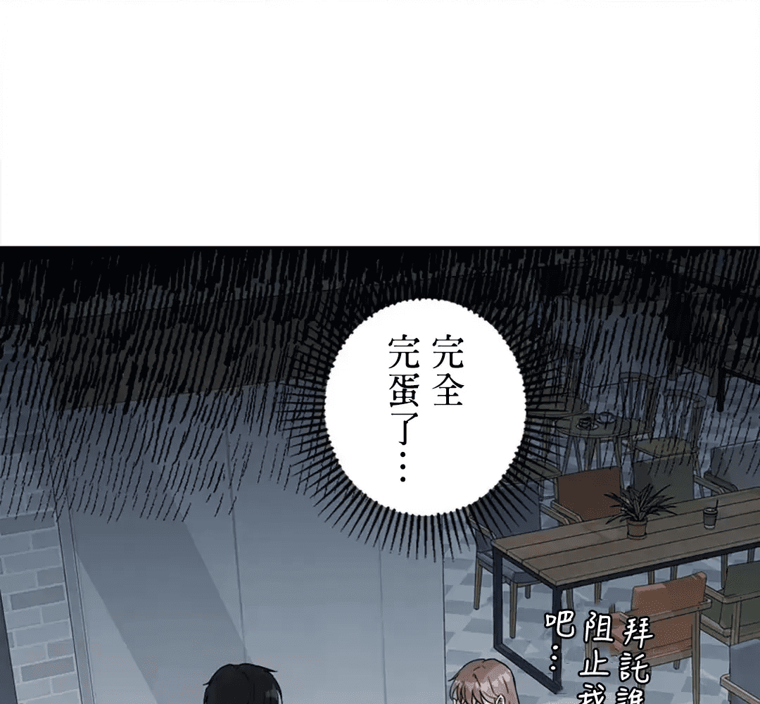 第204页