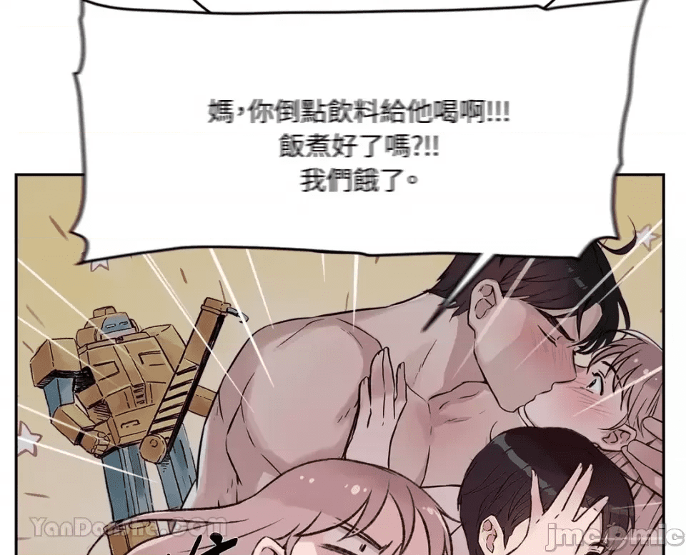 第55页