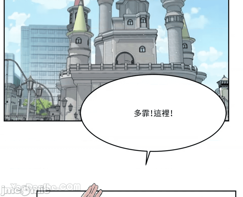 第94页