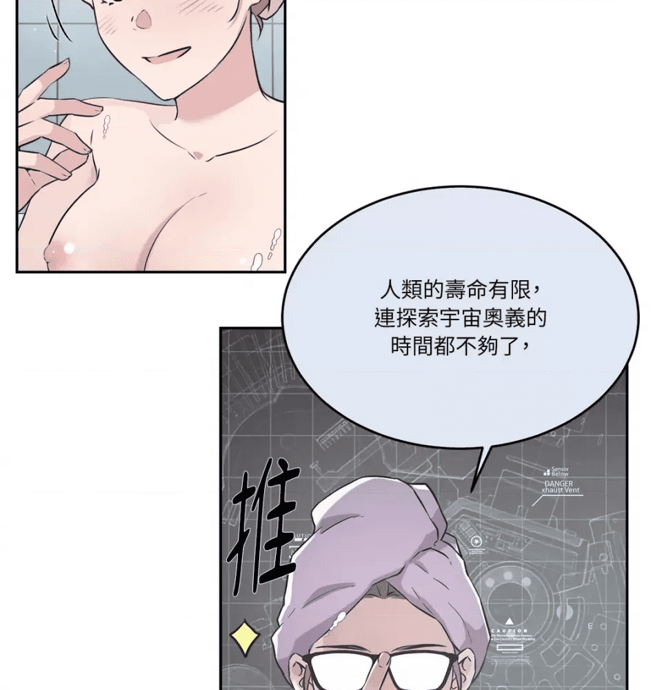 第94页
