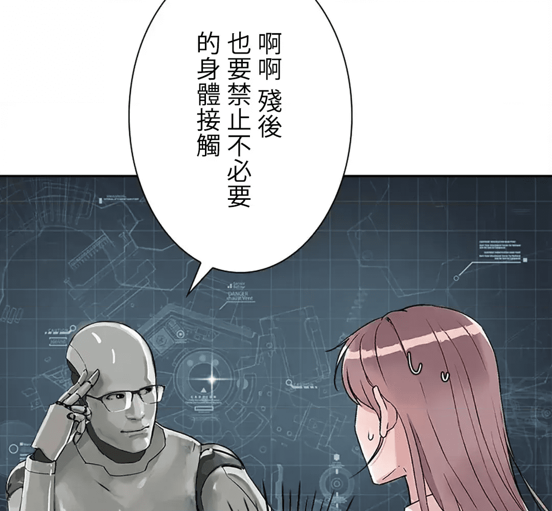 第83页
