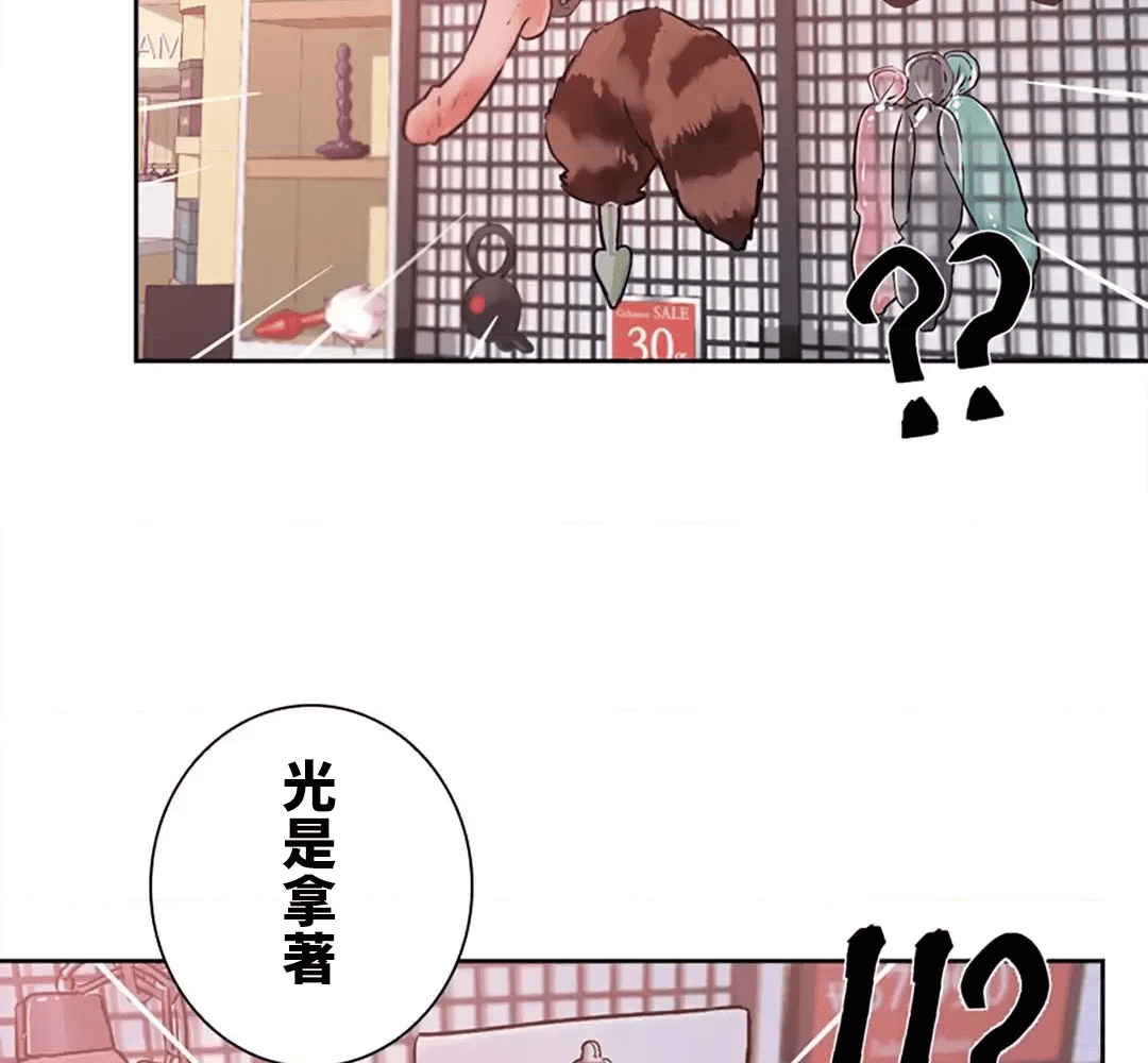 第118页