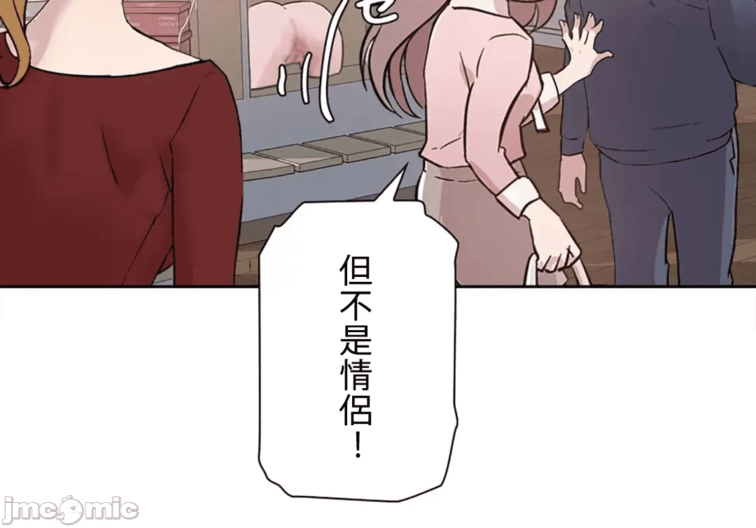 第137页