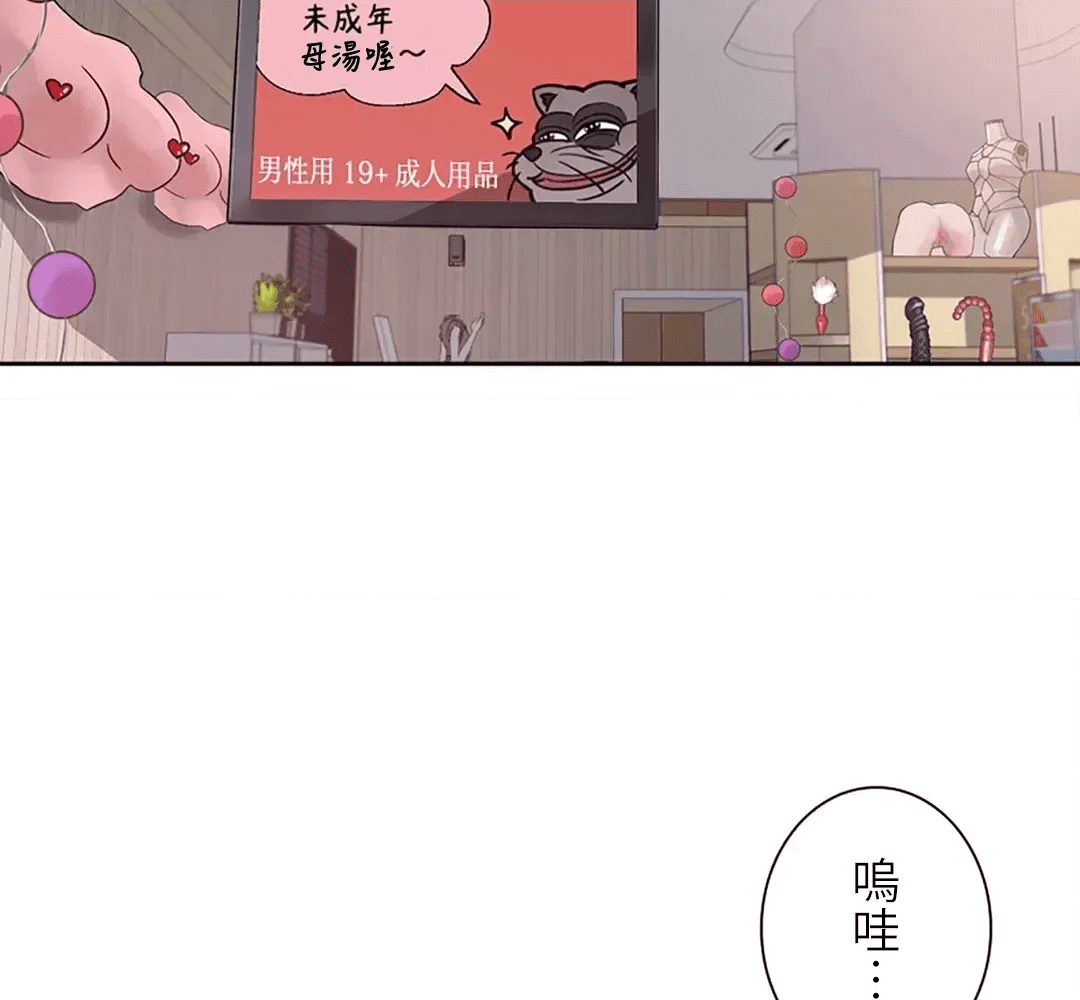 第139页