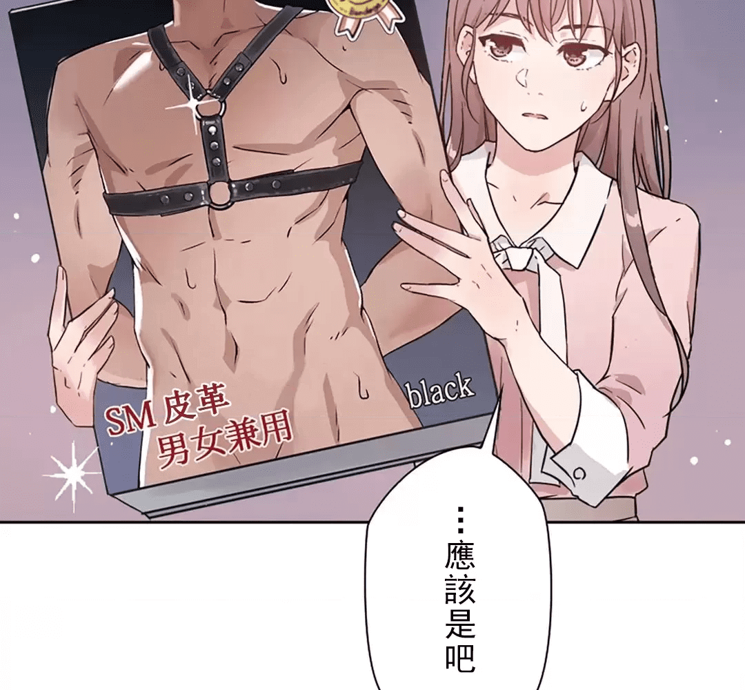 第154页