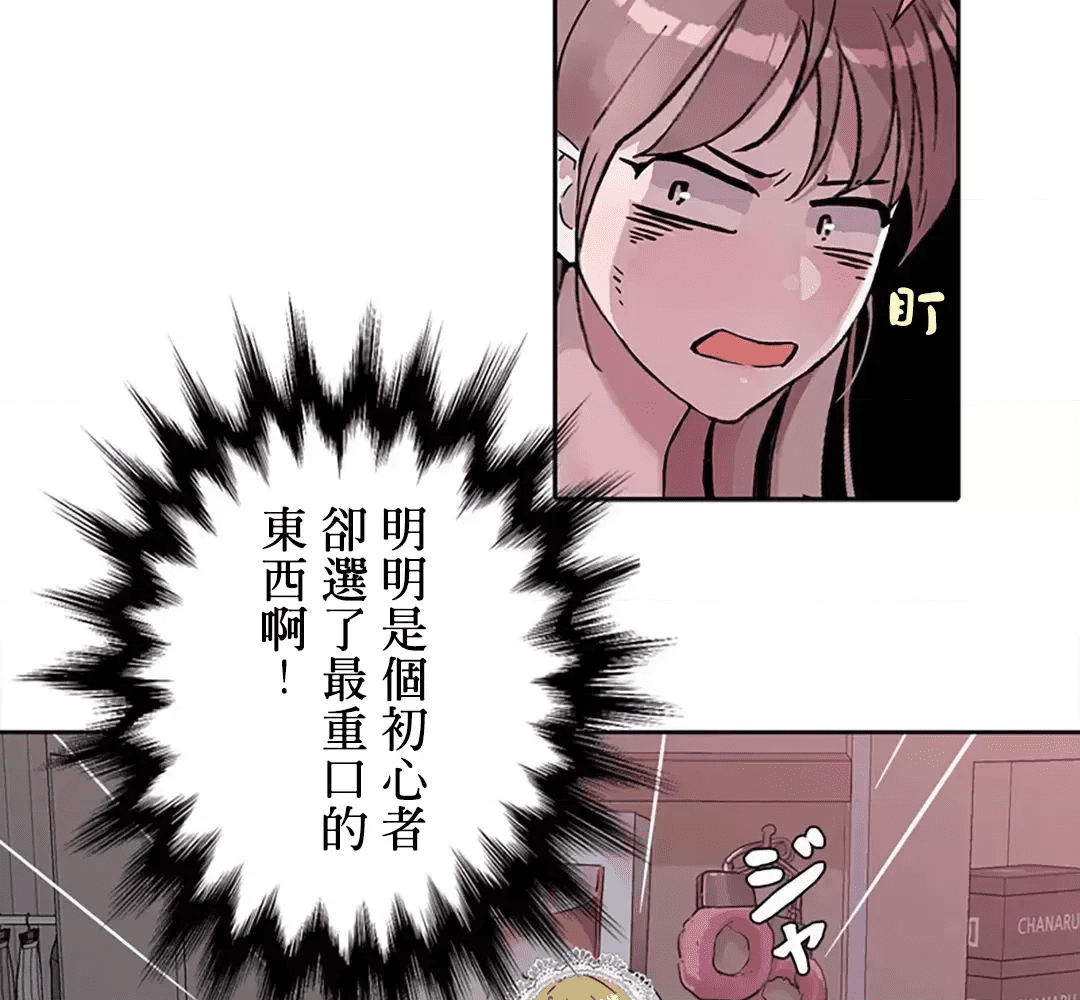 第171页