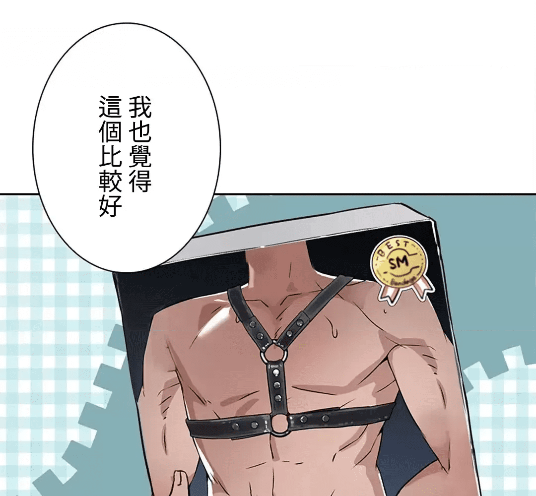 第194页