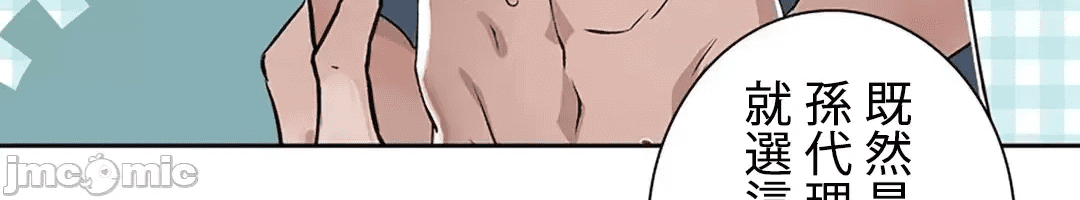 第195页