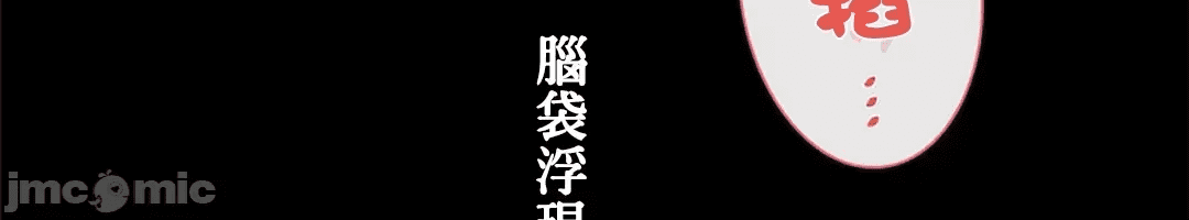 第207页