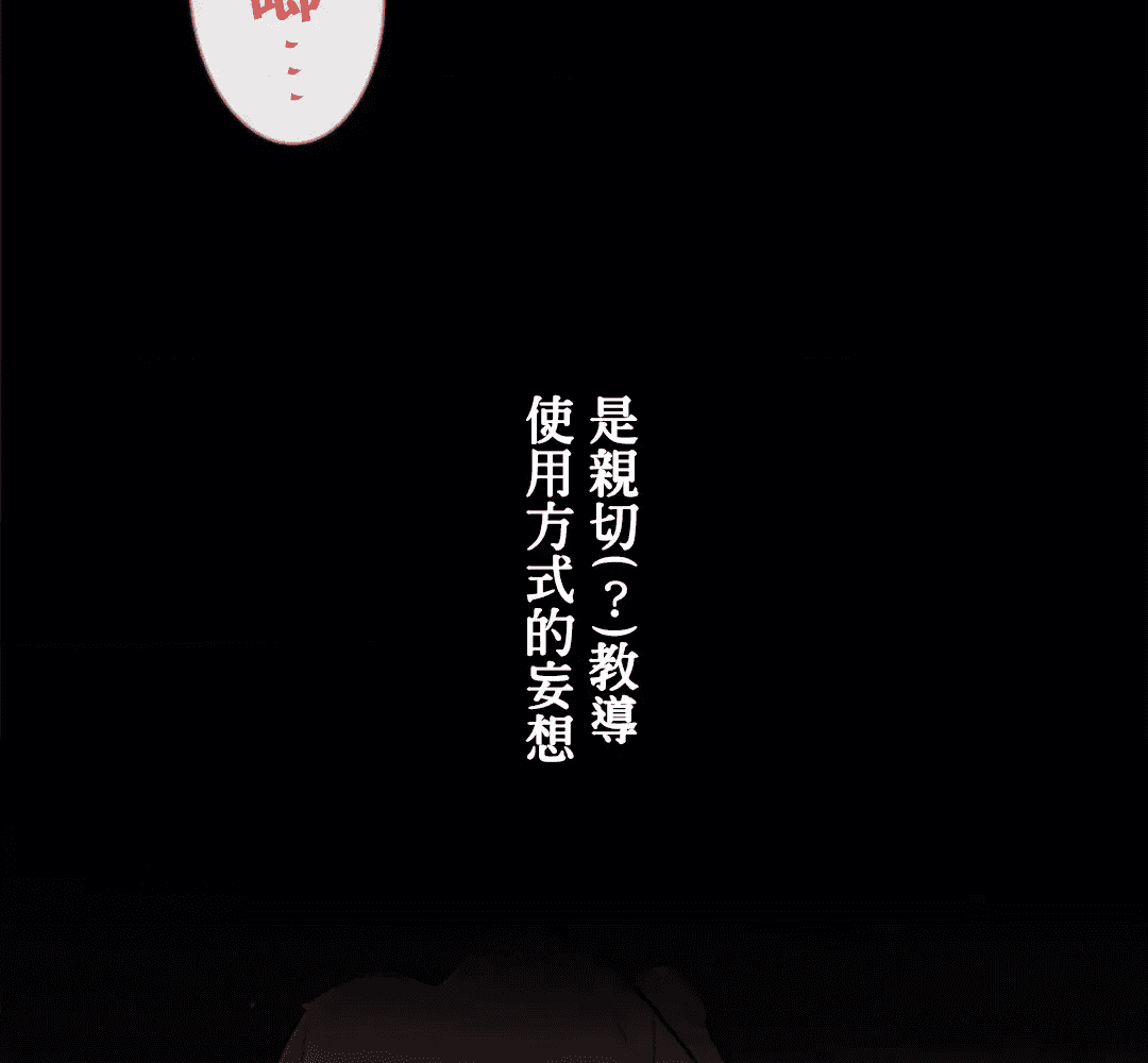 第210页