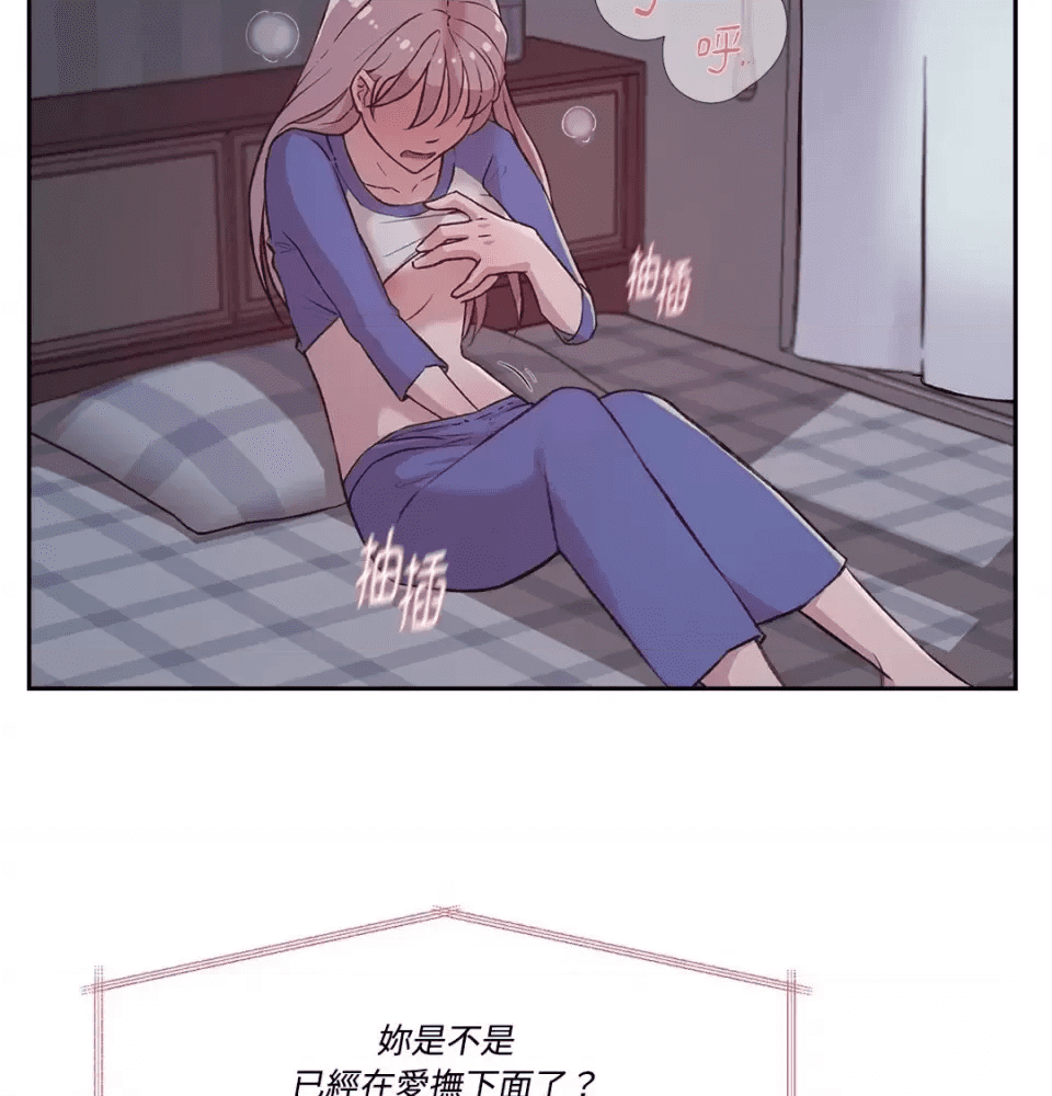 第59页