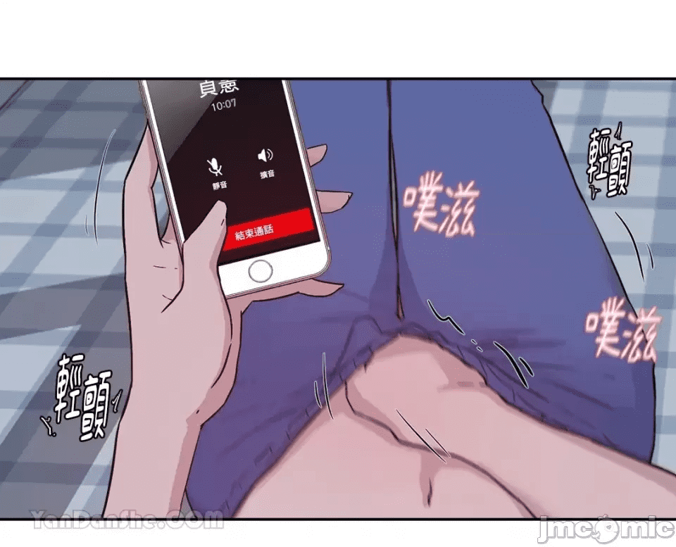 第90页