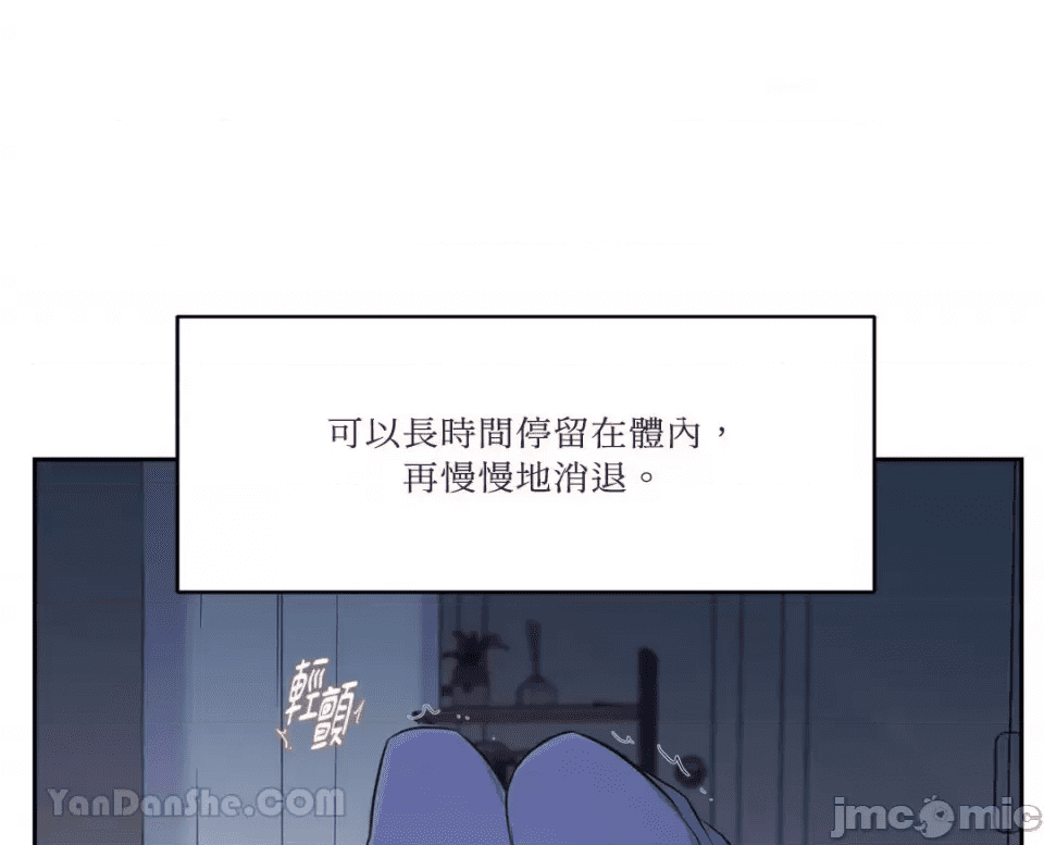 第120页
