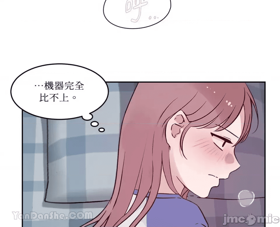 第130页