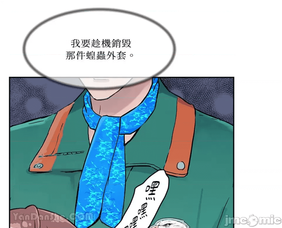 第107页