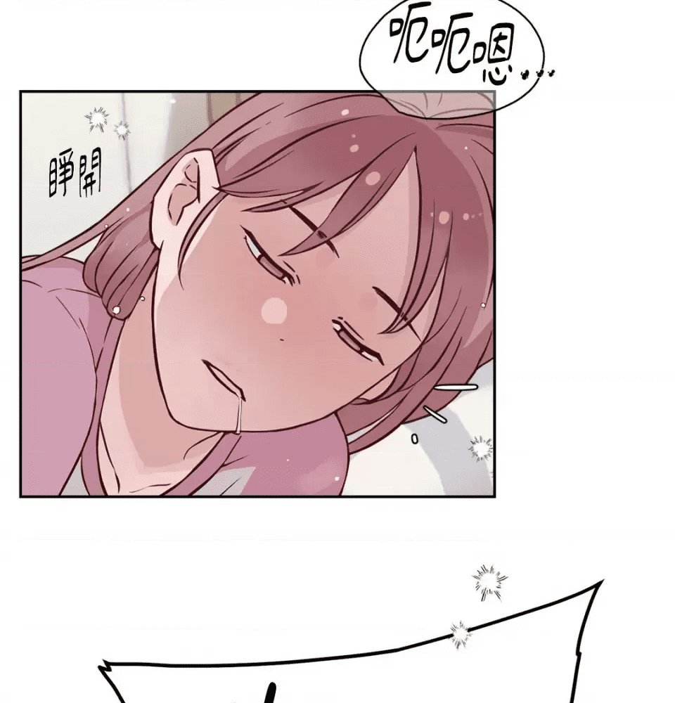 第194页