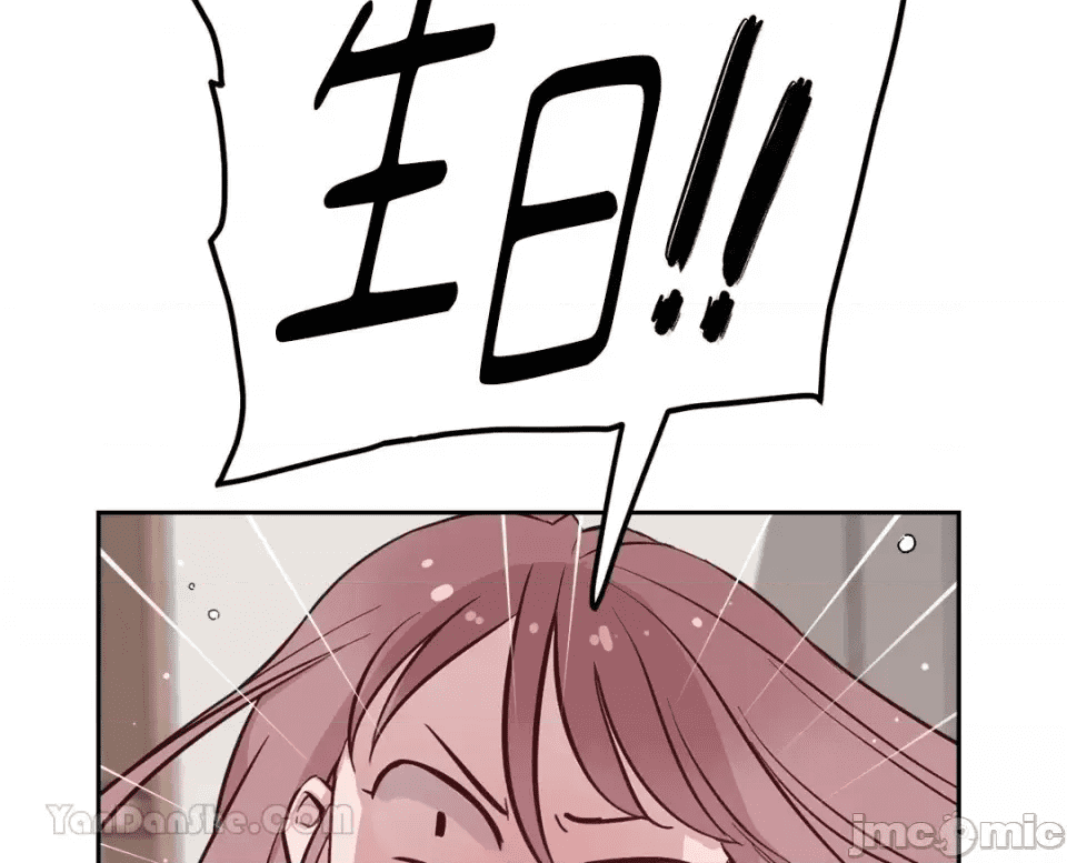 第195页