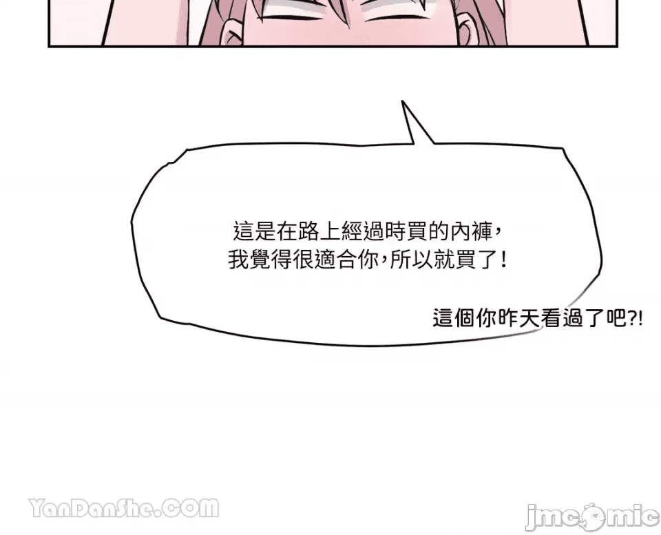 第211页