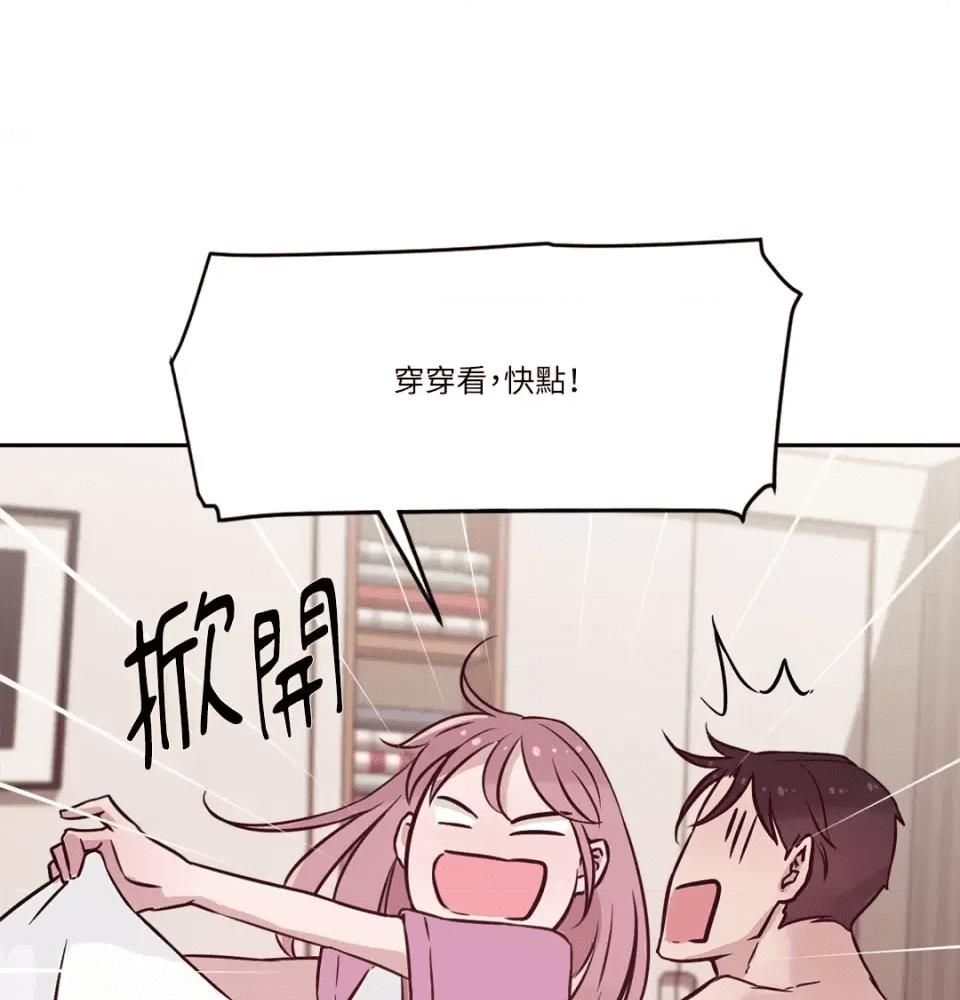 第212页