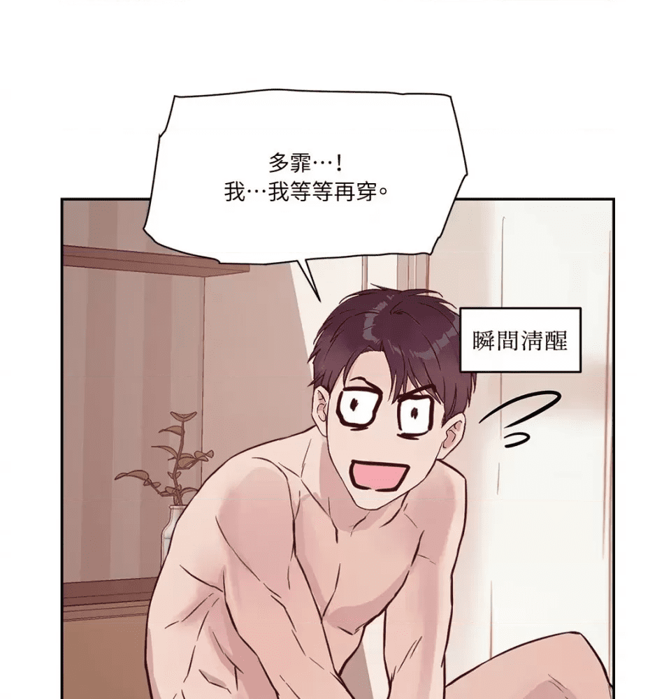 第214页