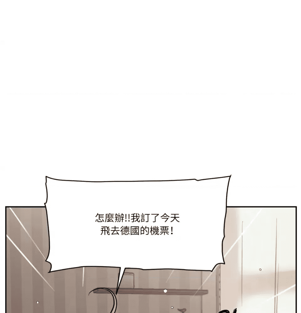第220页
