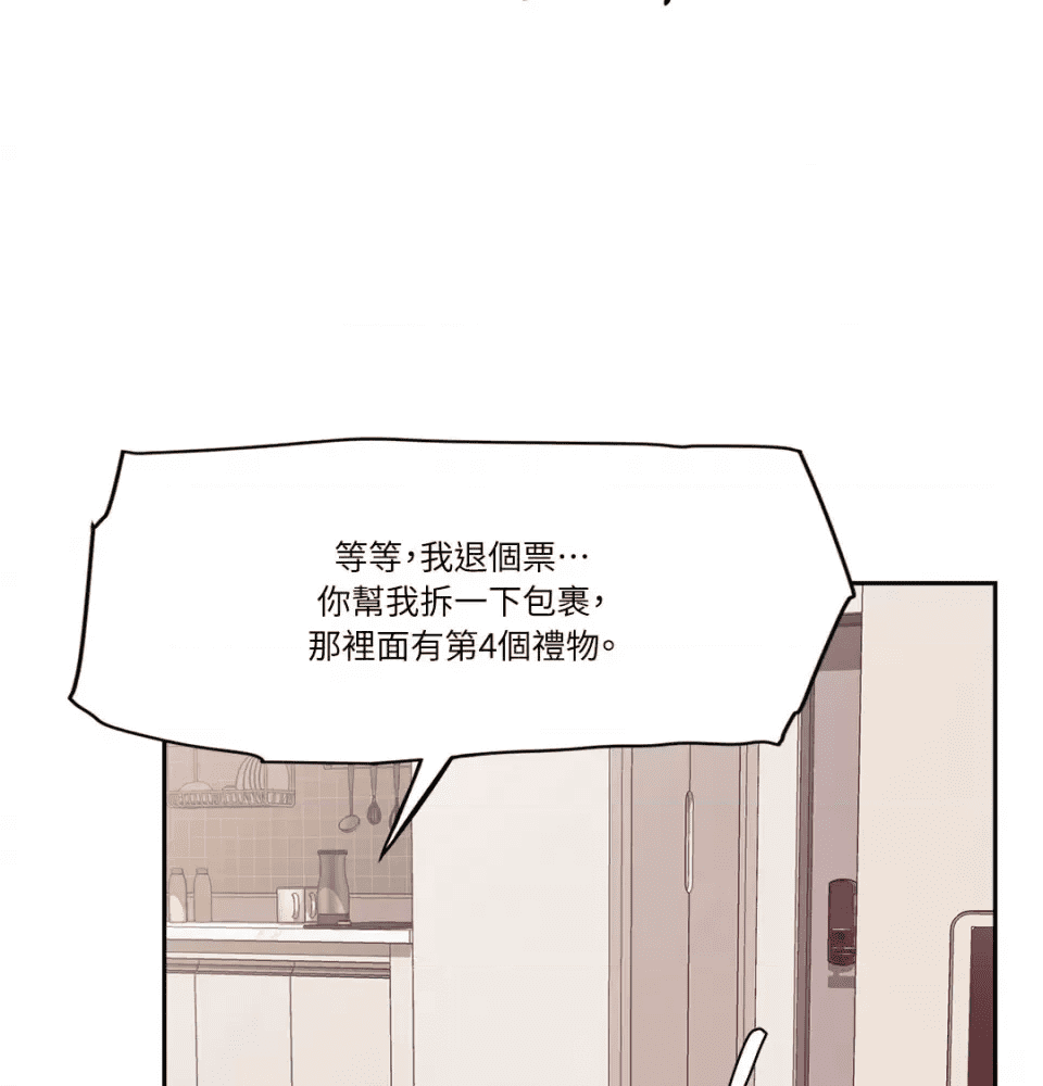第222页
