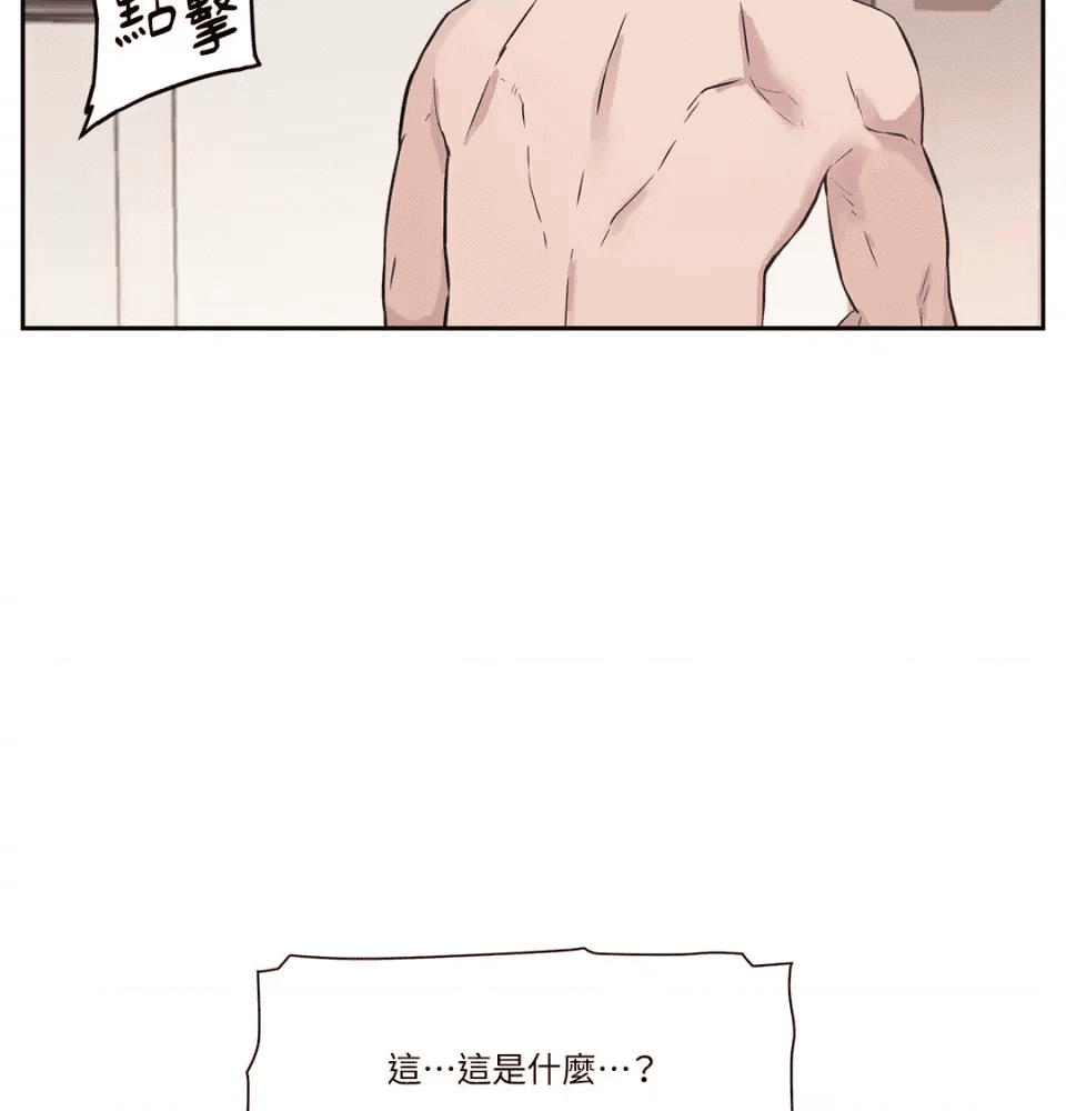第230页
