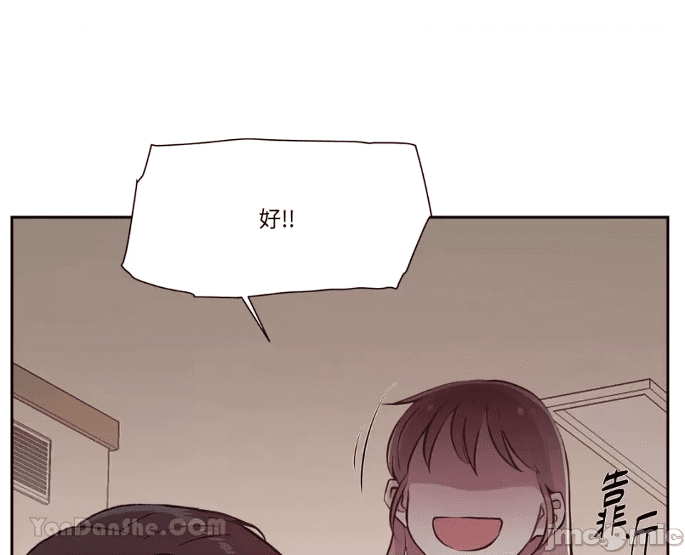 第241页