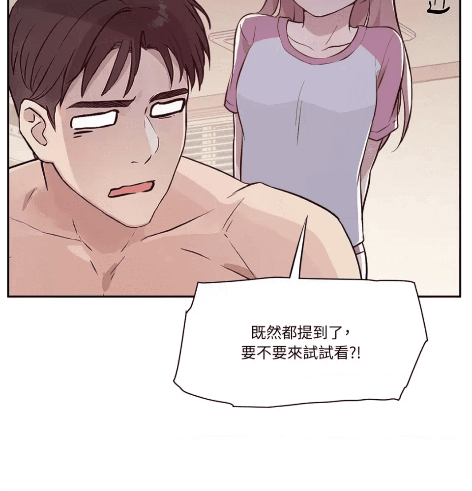 第242页