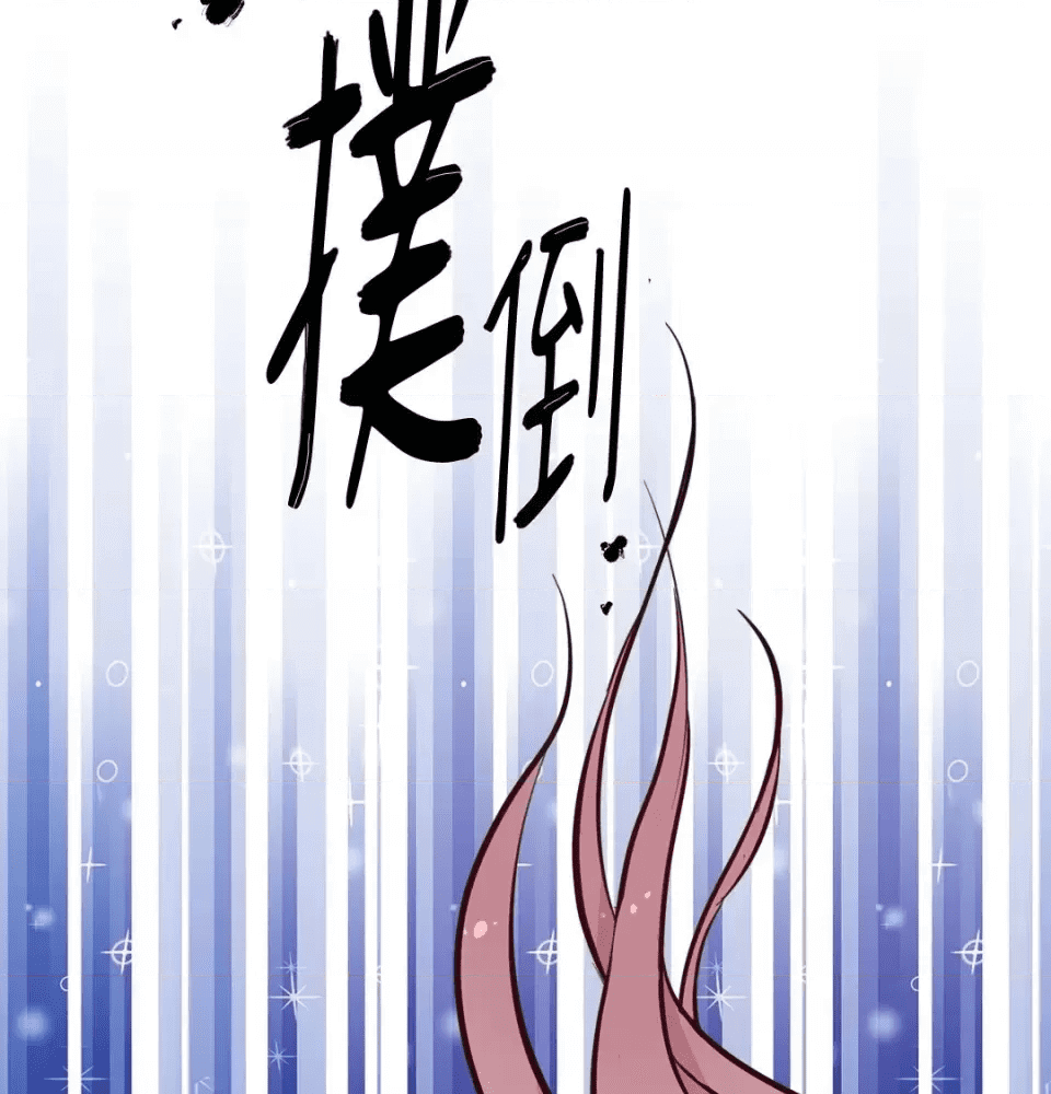 第250页