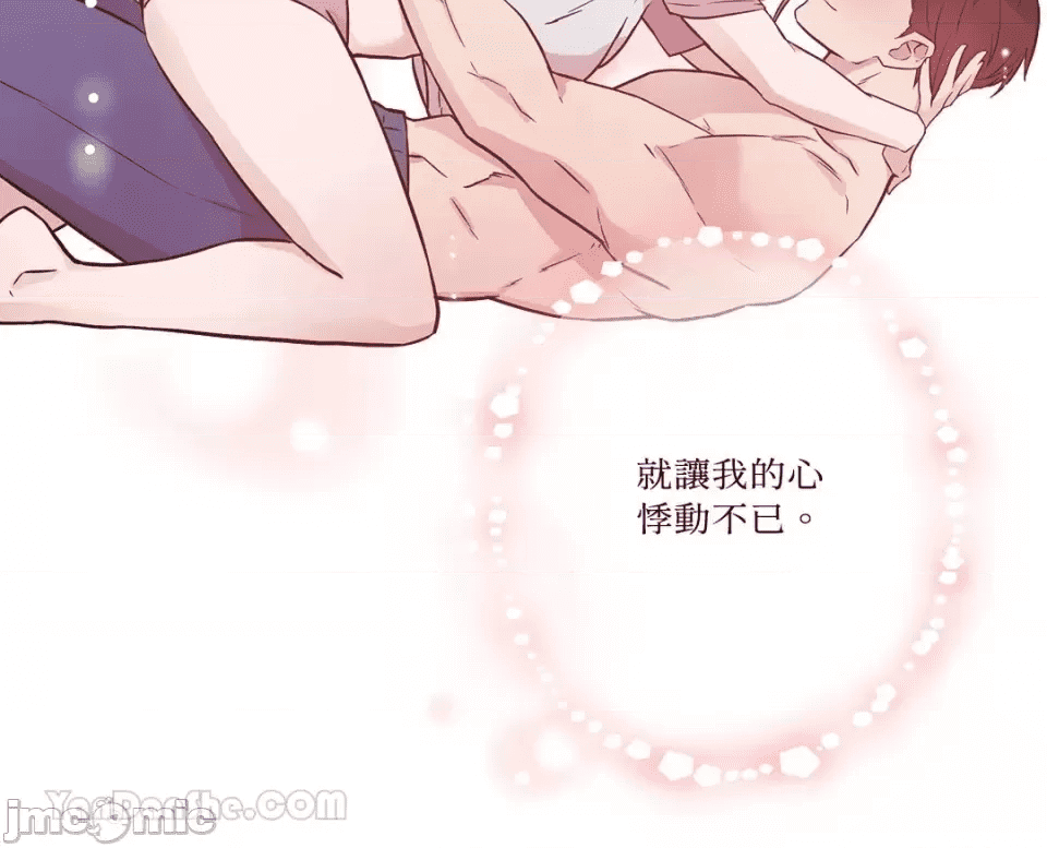 第265页