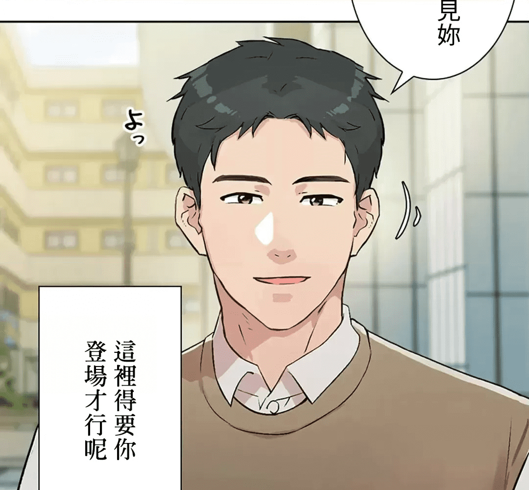 第163页