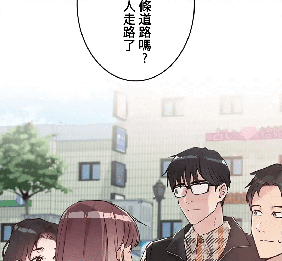 第201页